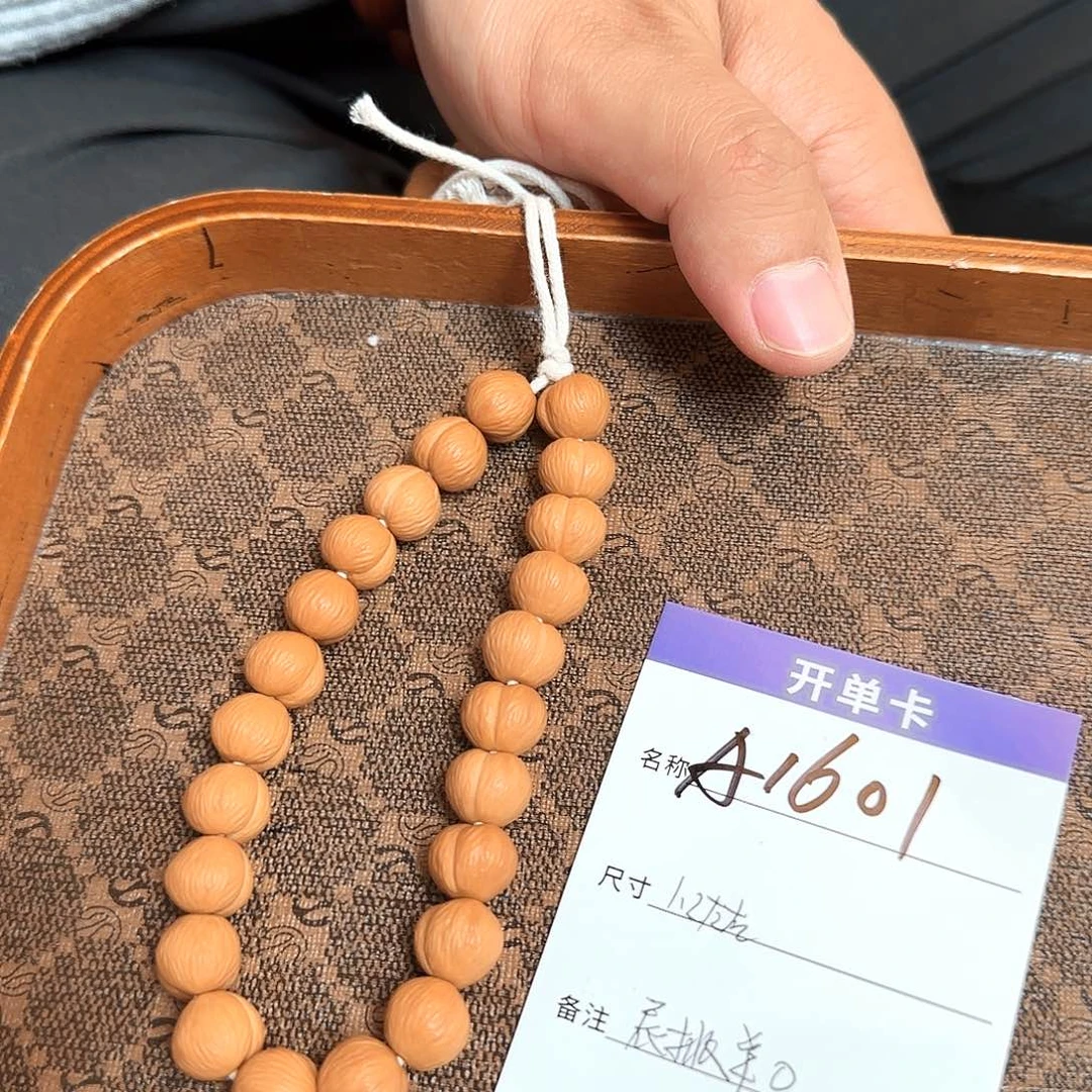 猴头核桃吊坠A1601猴头屁桃手持12左右