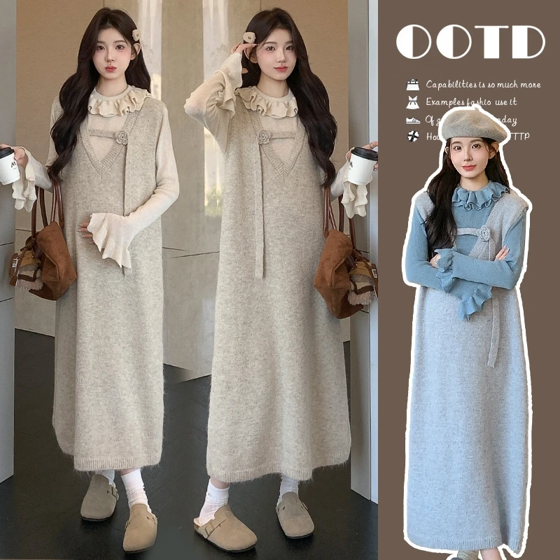 设计感秋装孕妇2025套装新款长袖花边上衣针织背心裙慵懒风两件套