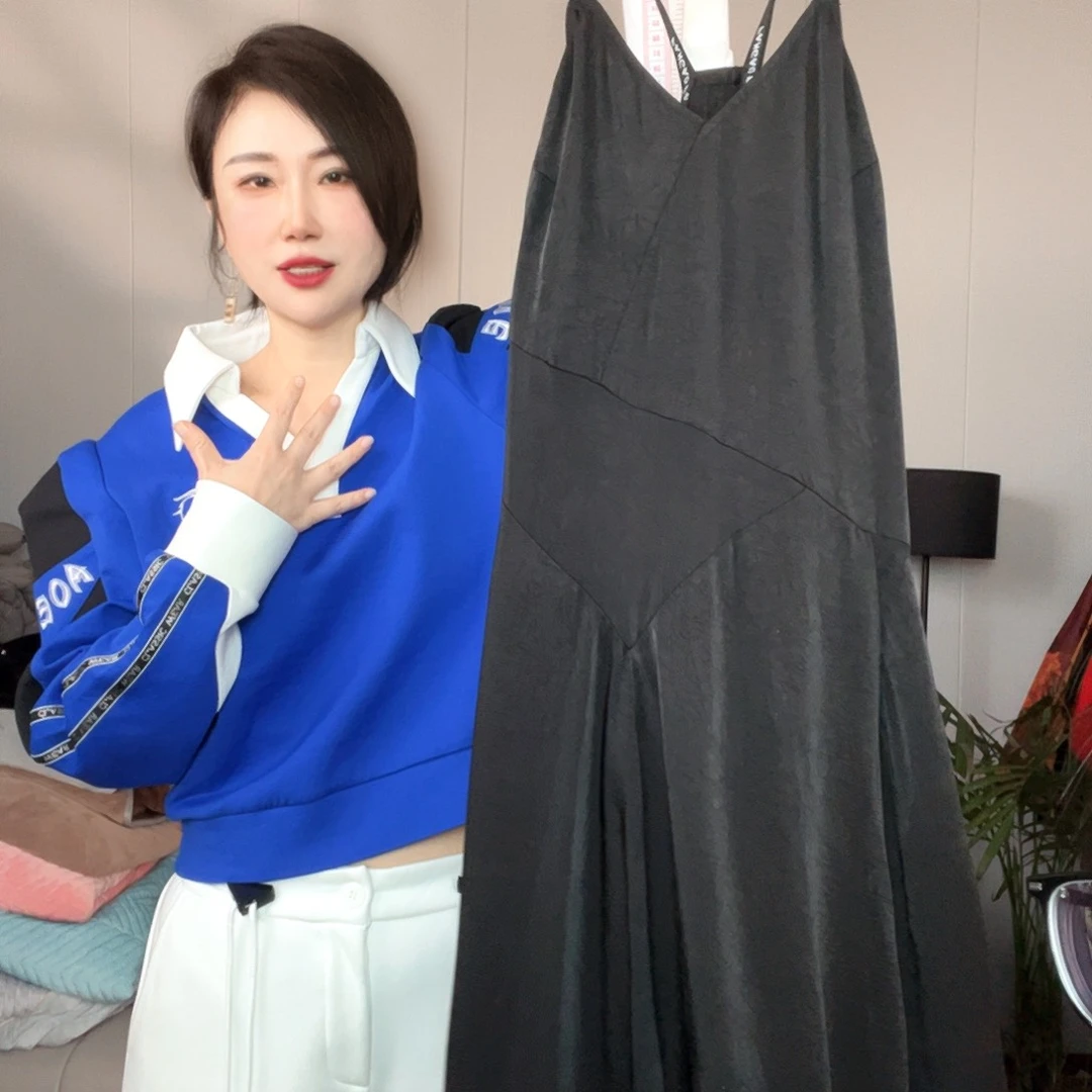 黑马蓝m码吊带裙裙拍拍拍