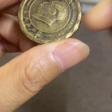 摆件景德镇陶瓷研究所