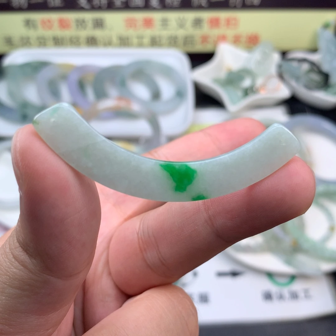 【闪购商品】未镶嵌定制翡翠抛光