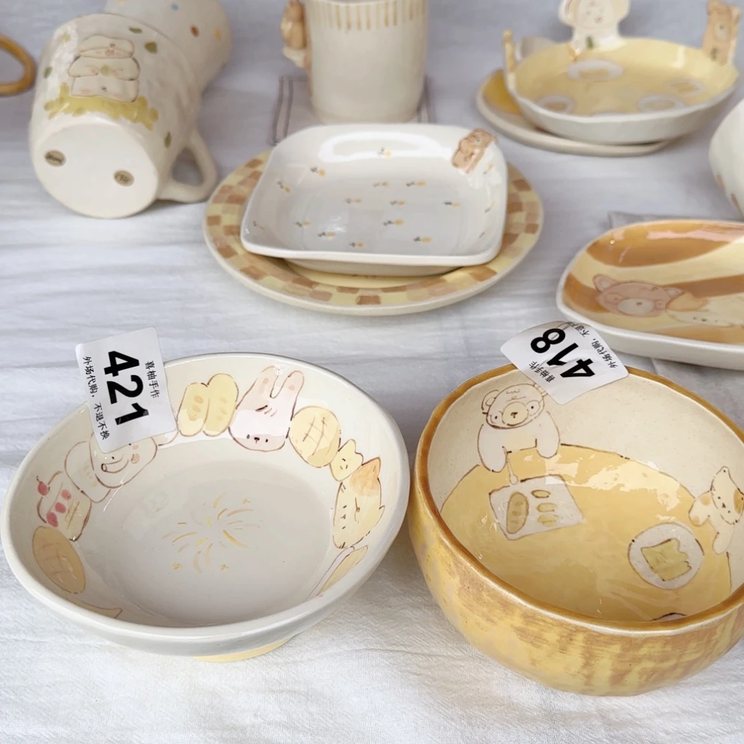 罐小**❀陶瓷陶瓷陶瓷陶瓷陶瓷