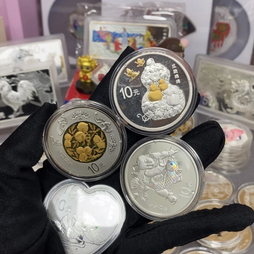 纯银16吉祥文化大全套带证书