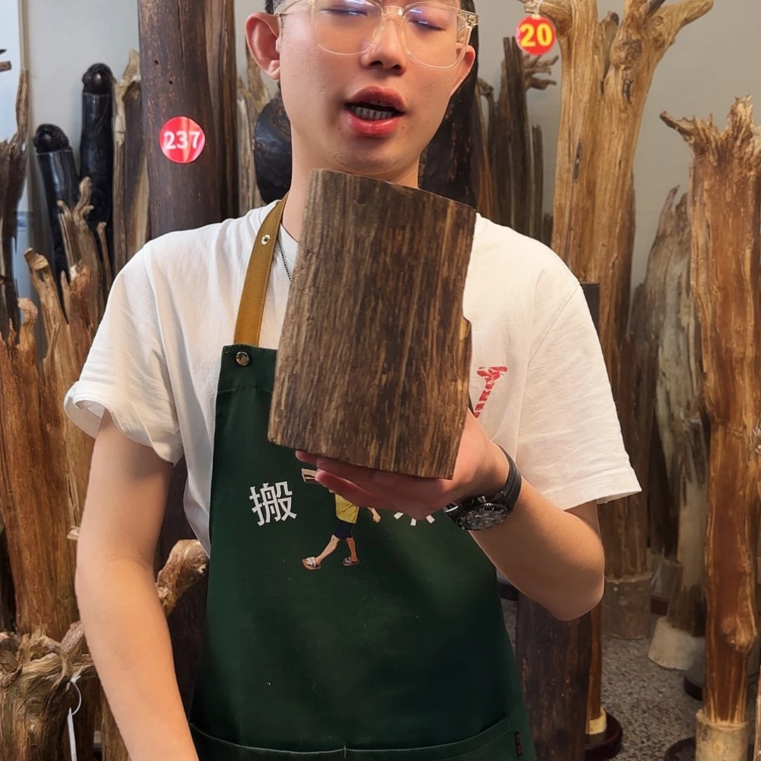 沉香摆件天然沉香原木摆件➕底座