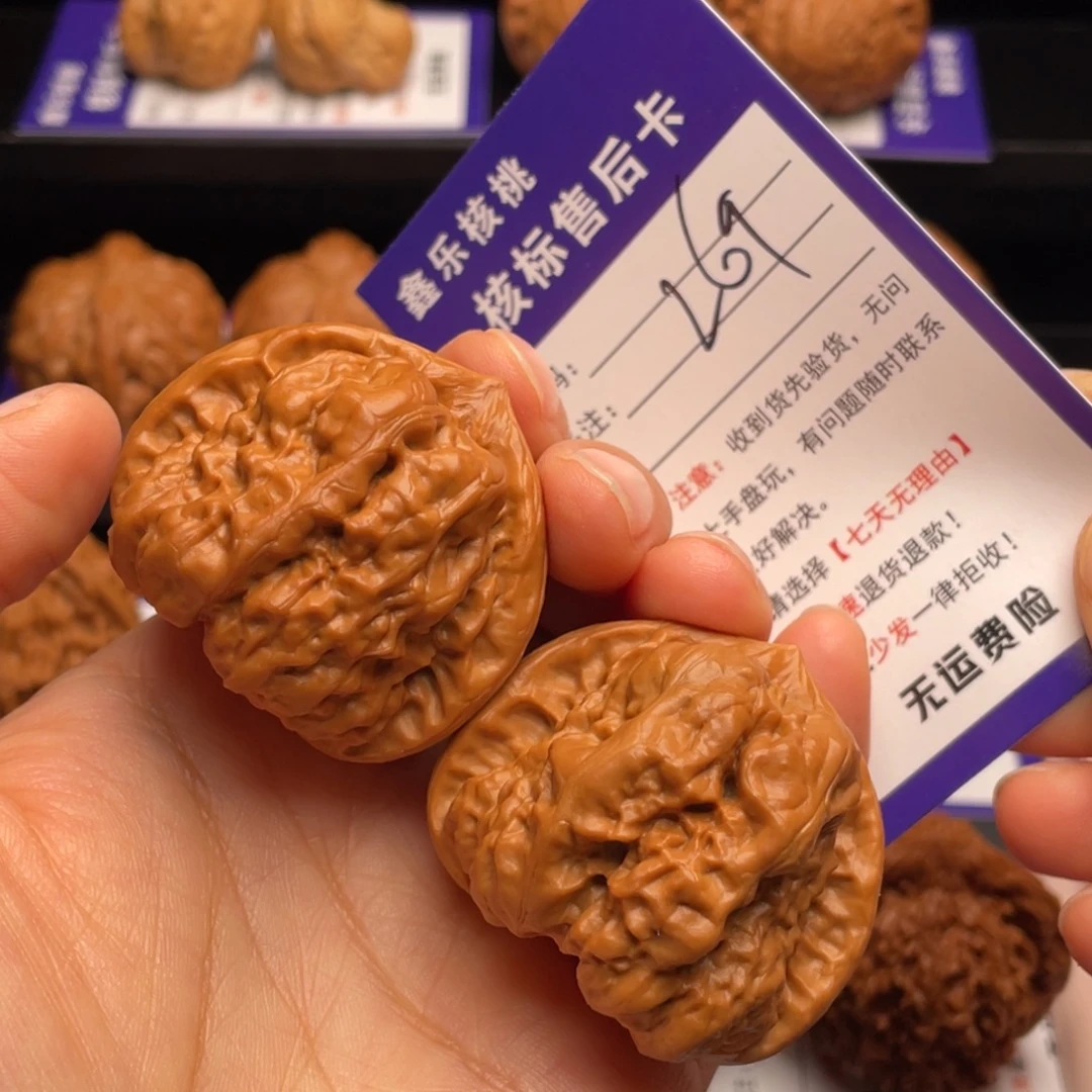 把件文玩核桃肌肉蛤蟆43c