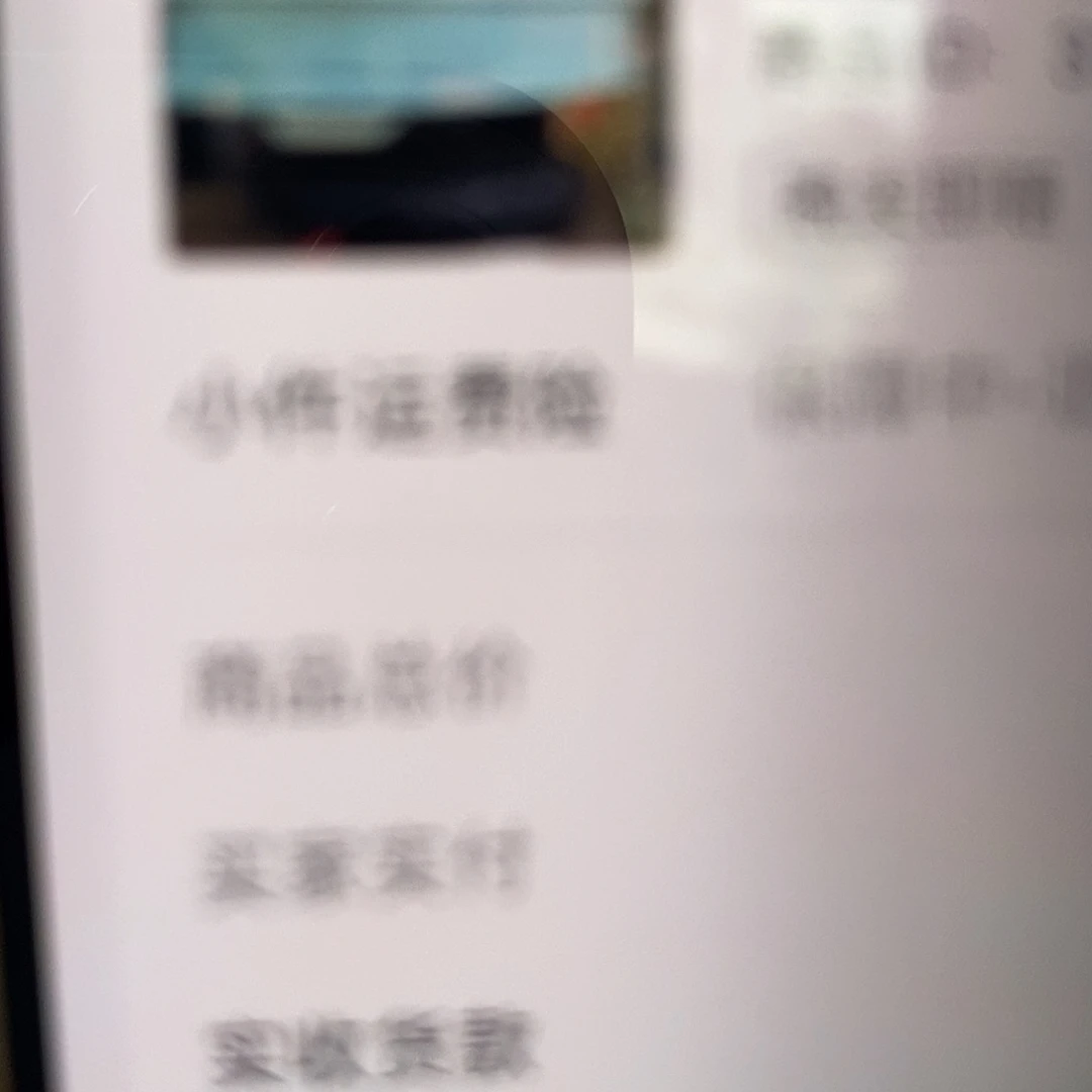 紫砂花盆用****35两个60椭圆。