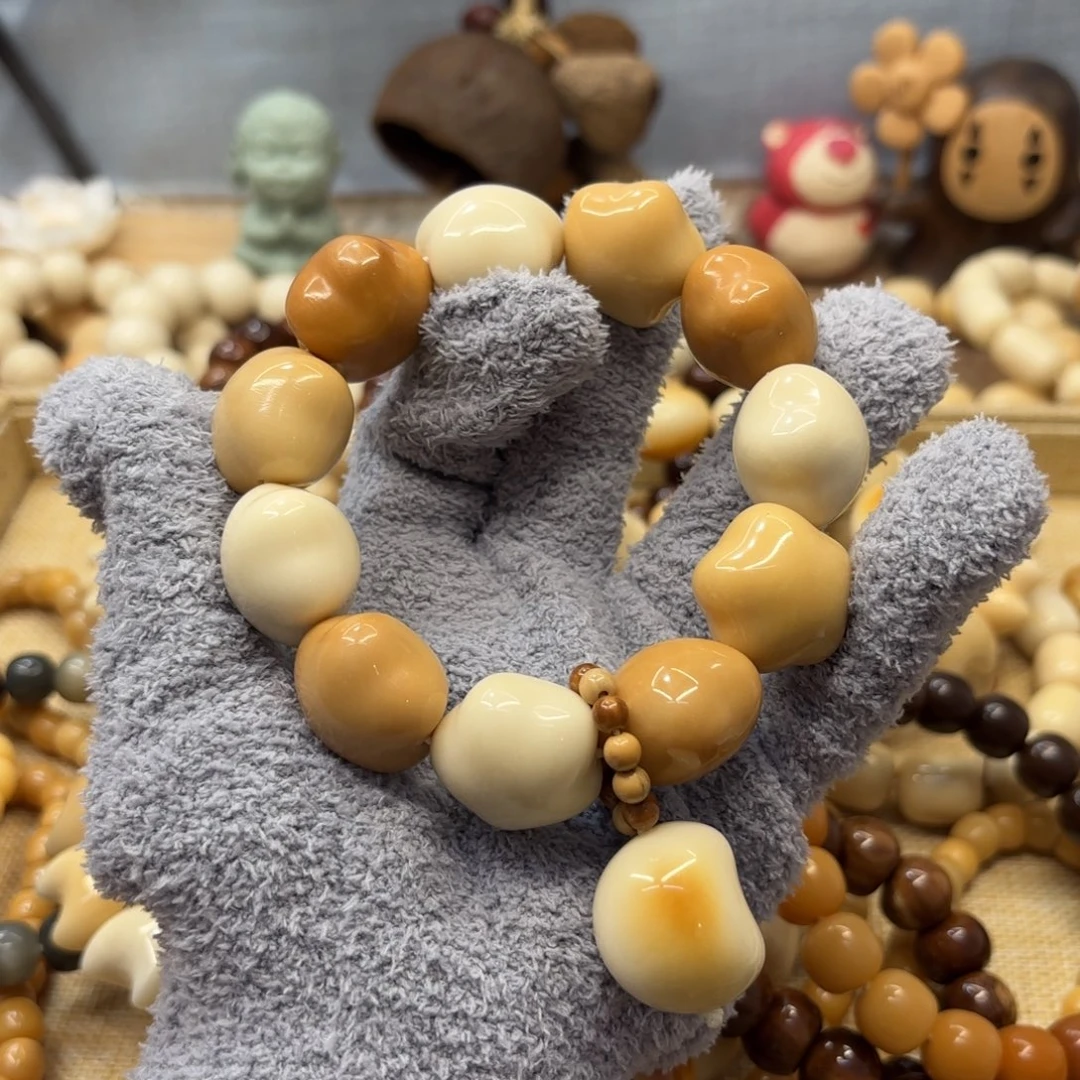 菩提根/象牙果吊坠25牙果多宝星星手持默认瑕312