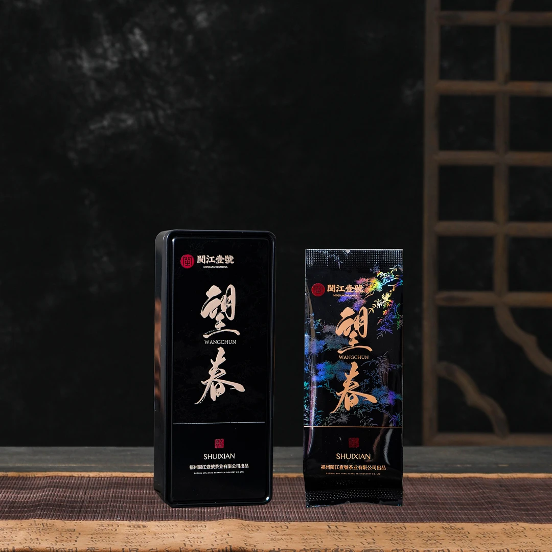 【望春】 武夷岩茶 花枞水仙 兰香 大红袍 16.6g/盒（2泡）*3