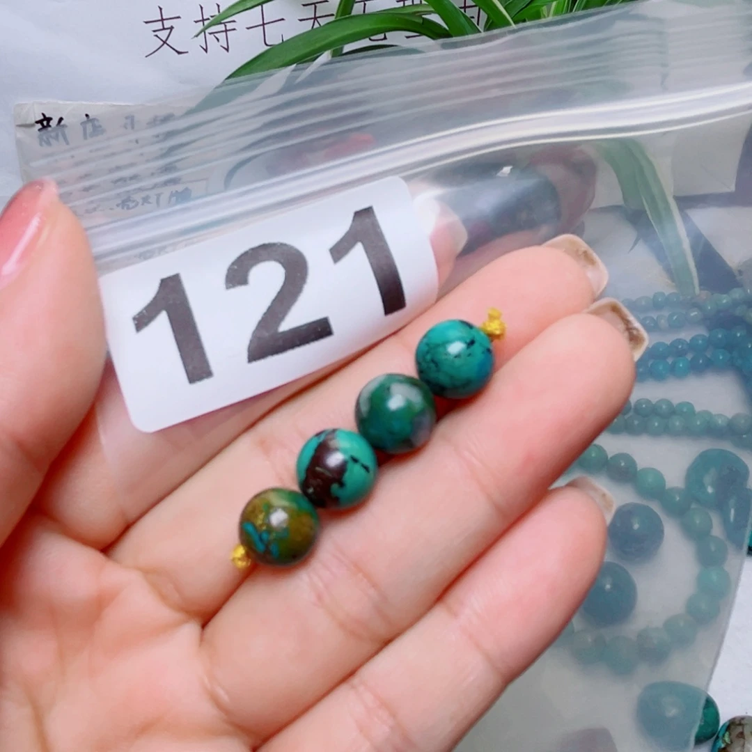 湖北原生态特色散珠配饰