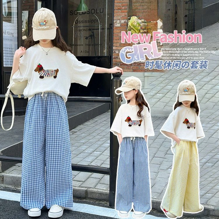 女童时髦洋气卡通小狗休闲套装春夏薄款中大童格子裤儿童两件套潮