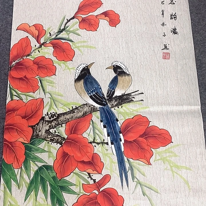 国画卖国画的小姐姐