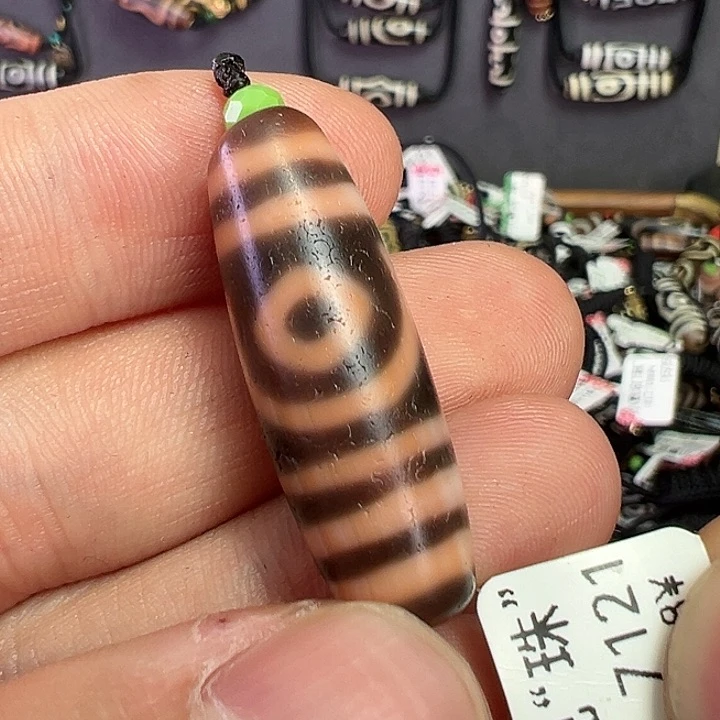 【闪购商品】玛瑙/玉髓无未镶嵌