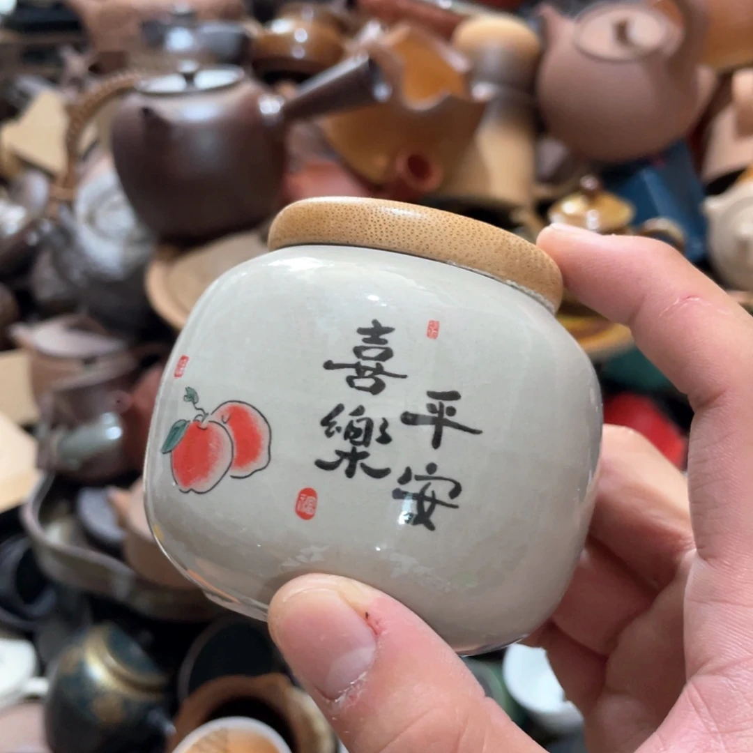瓷片原矿绿植盆景茶香熏