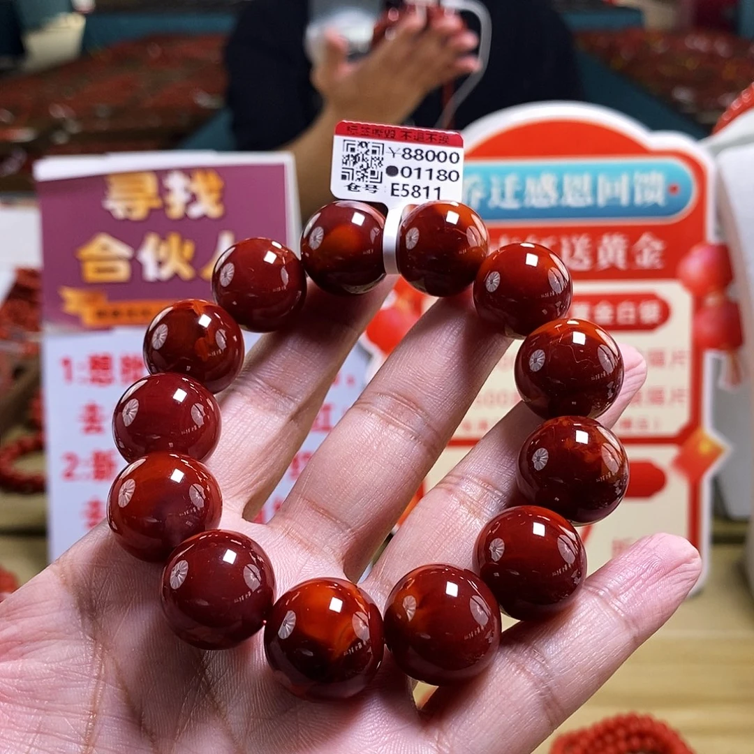 未镶嵌18mm（多样性发一）典藏南红玛瑙