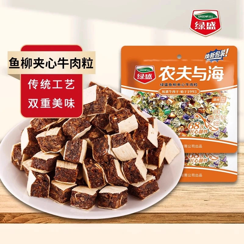 【26年1月到期】农夫与海牛肉粒绿盛鱼柳夹心牛肉办公室休闲零食TT