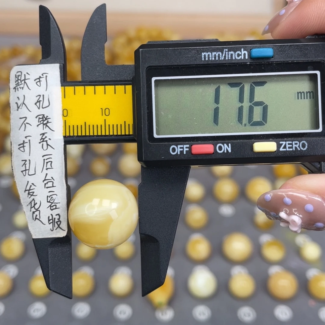 蜜蜡未镶嵌裸石75