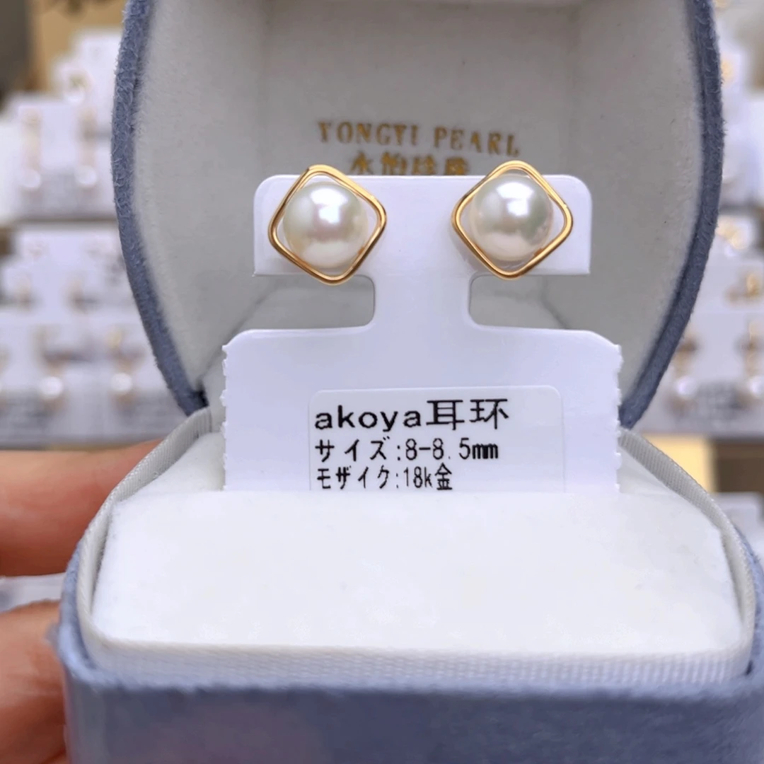 海水珍珠耳饰18K金镶嵌