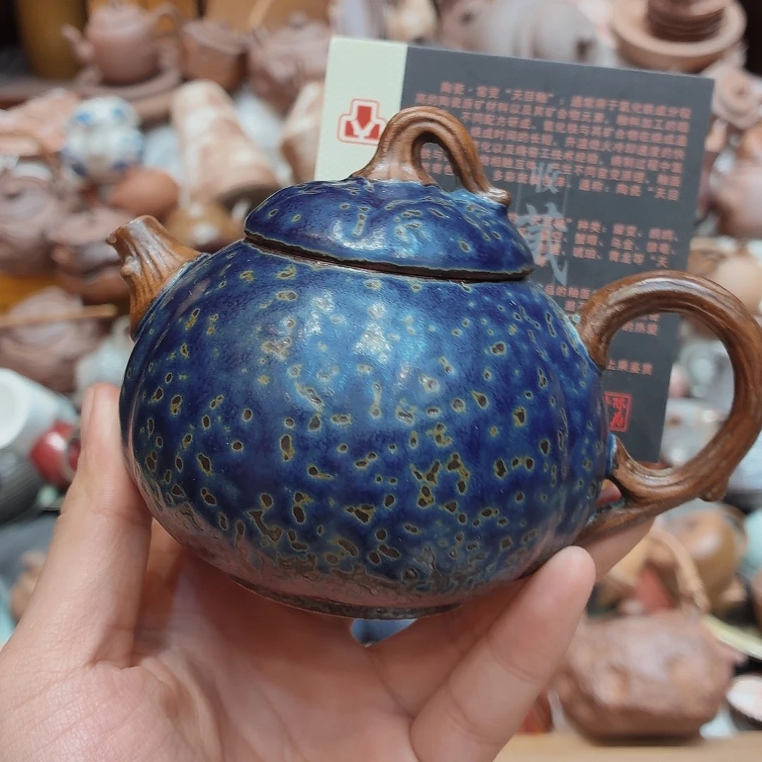 柴烧老岩泥高温茶器皿