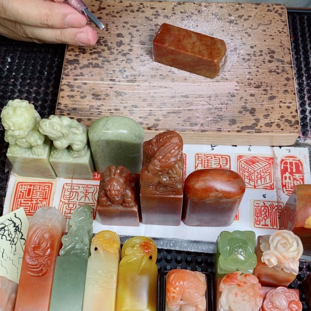 珺***人寿山石印石成品正章书法用品