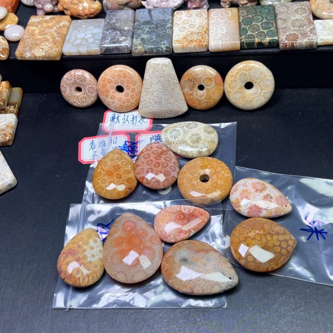 硅化珊瑚（珊瑚玉）吊坠未镶嵌