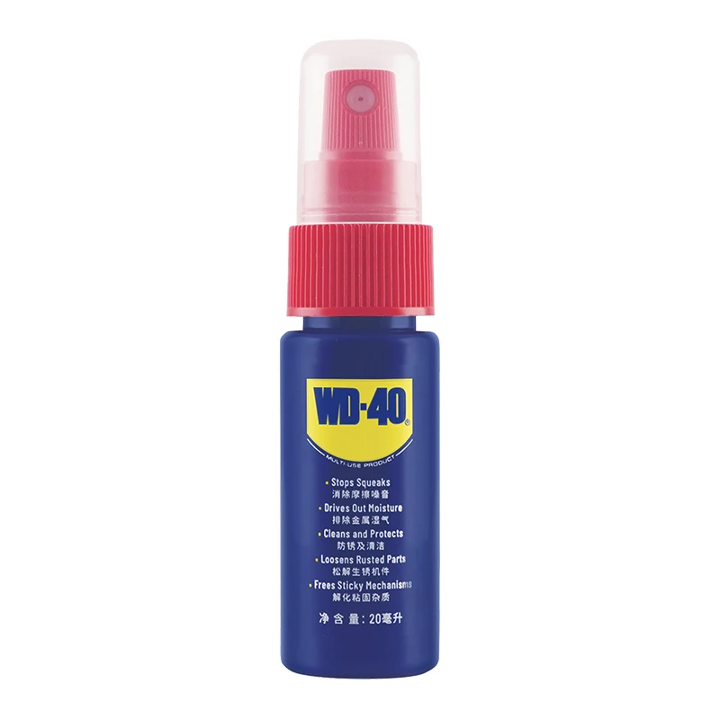 WD-40多用途金属养护剂20ml