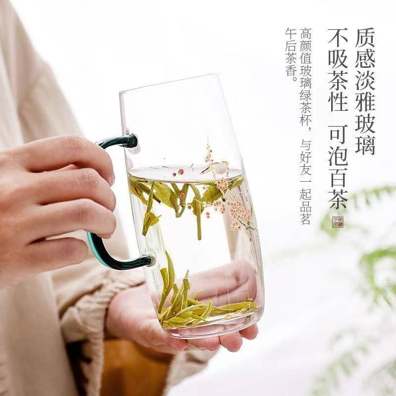 Y6117-玻璃喜鹊报春-高芝-绿茶杯-墨绿把