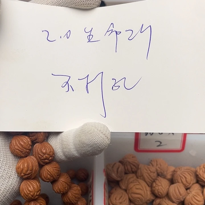 如****桃核吊坠龙纹桃核的搭配