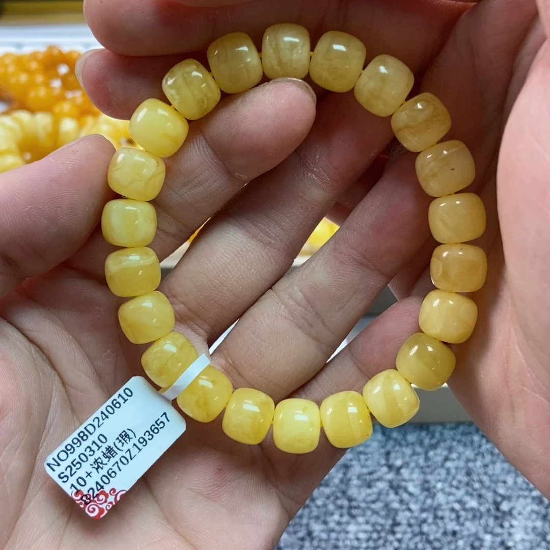 琥珀珠宝奇石未镶嵌21