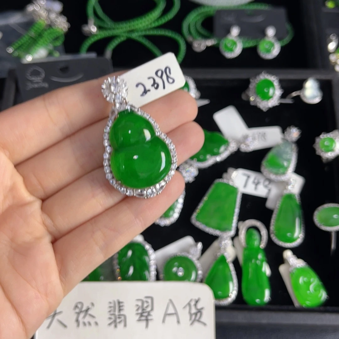 翡翠银S925镶嵌戒指葫芦吊坠