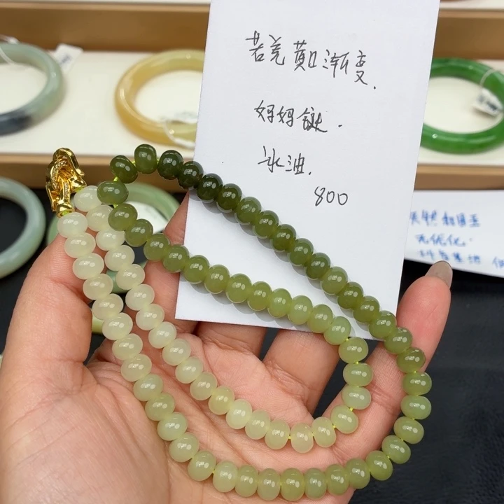 和田玉未镶嵌手镯