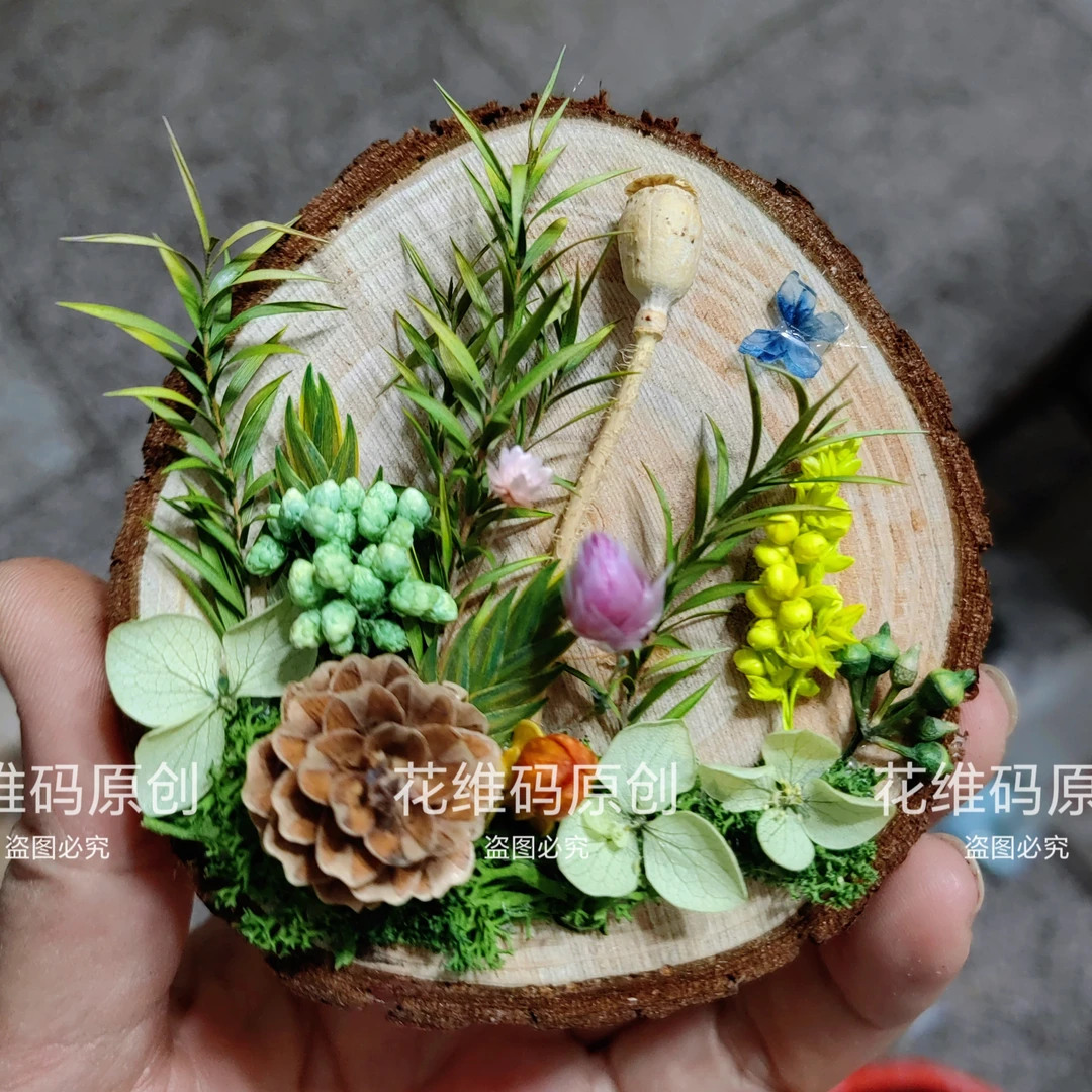 松木圆片冰箱贴天然挂墙装饰手工制作