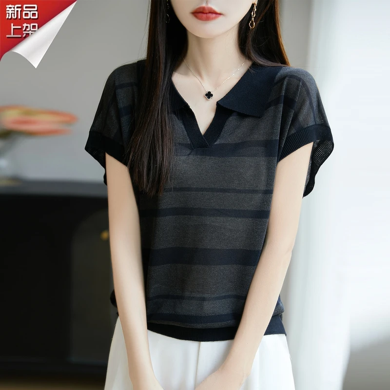 哥弟阿玛施官方2025夏季新款翻领短袖女时尚条纹针织衫女时尚单品