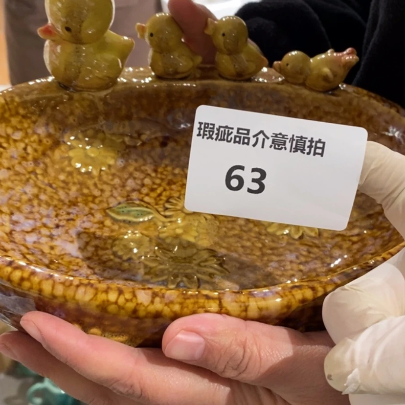 【闪购商品】摆件让***?陶瓷摆件瑕疵特卖