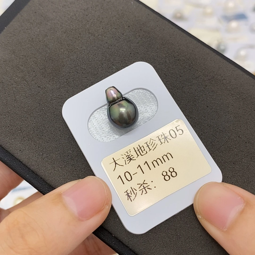 M***o海水珍珠耳饰未镶嵌