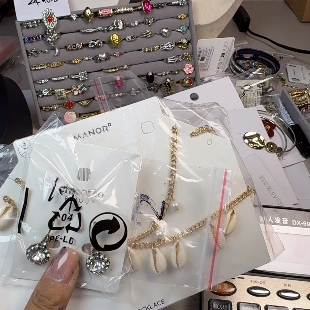 非金属合金哈哈哈哈