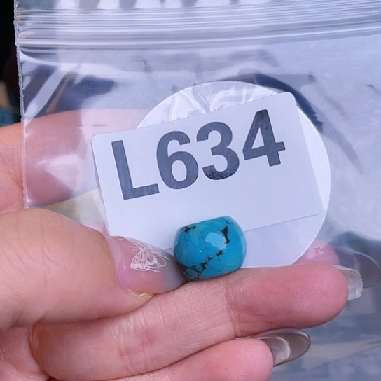 珠珠、老型、三通、墩子空竹配件（直播间选货为准）