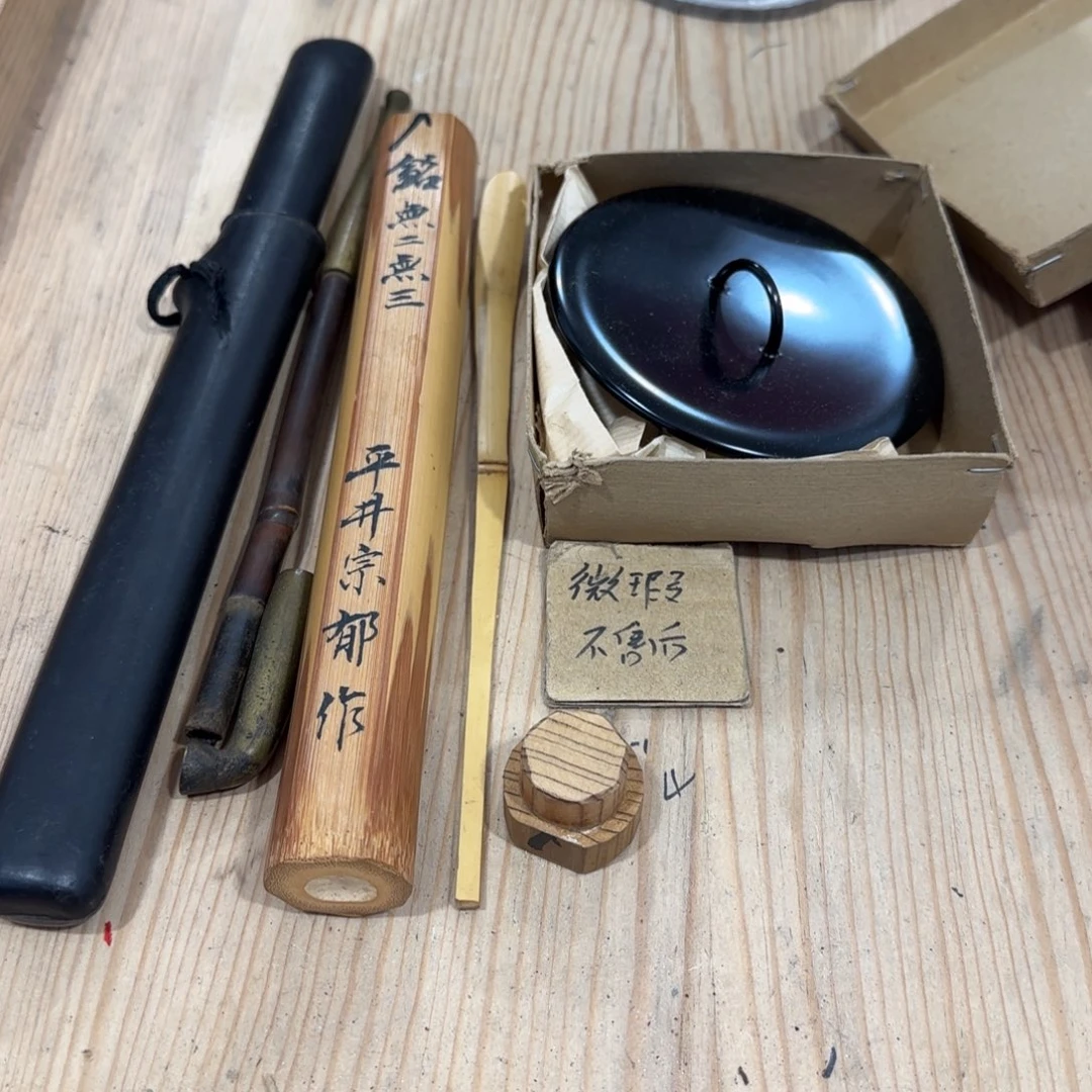 回流瓷器然美瓷器