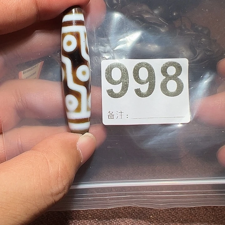 檀香紫檀（小叶紫檀）