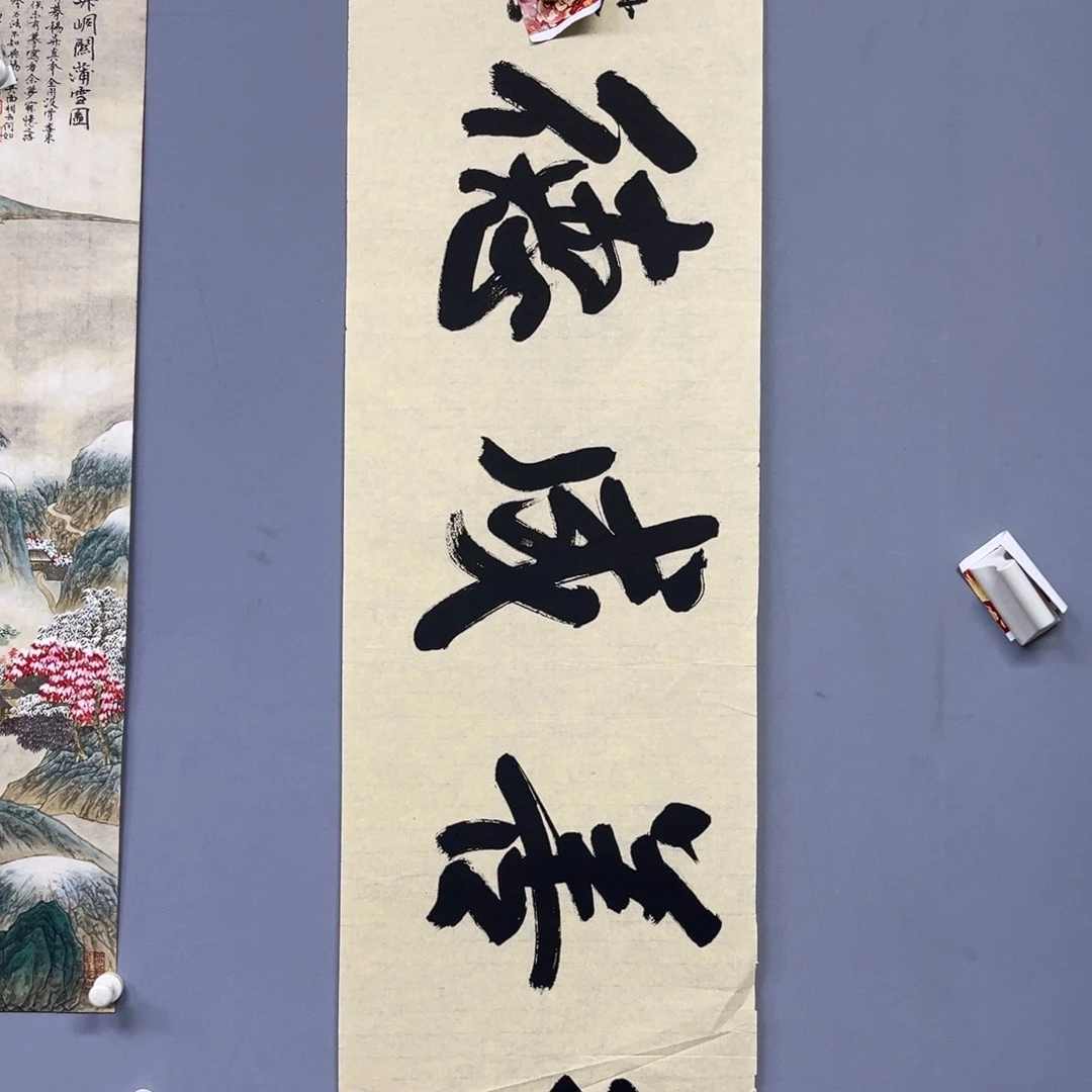 图录的内容是由一个人完成