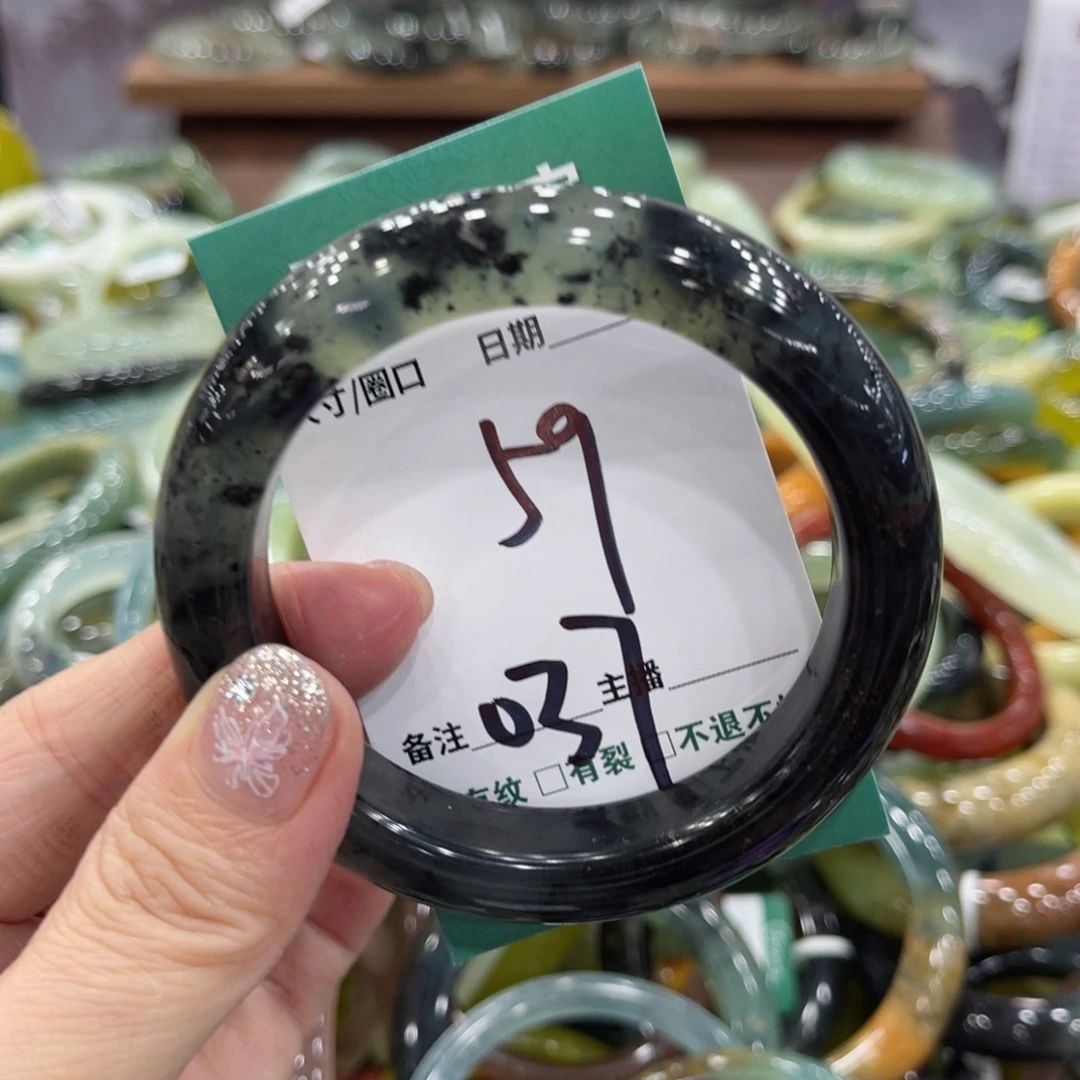 岫玉未镶嵌手镯手镯