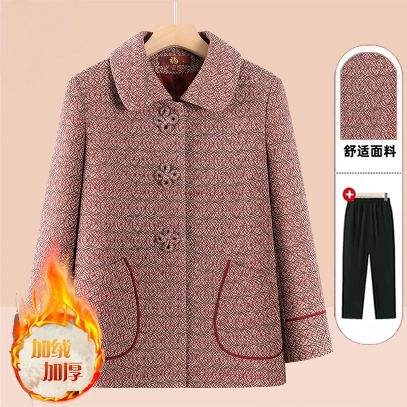 老年人春装女奶奶外套2025新款中老年妈妈春秋上衣老太太老人衣服