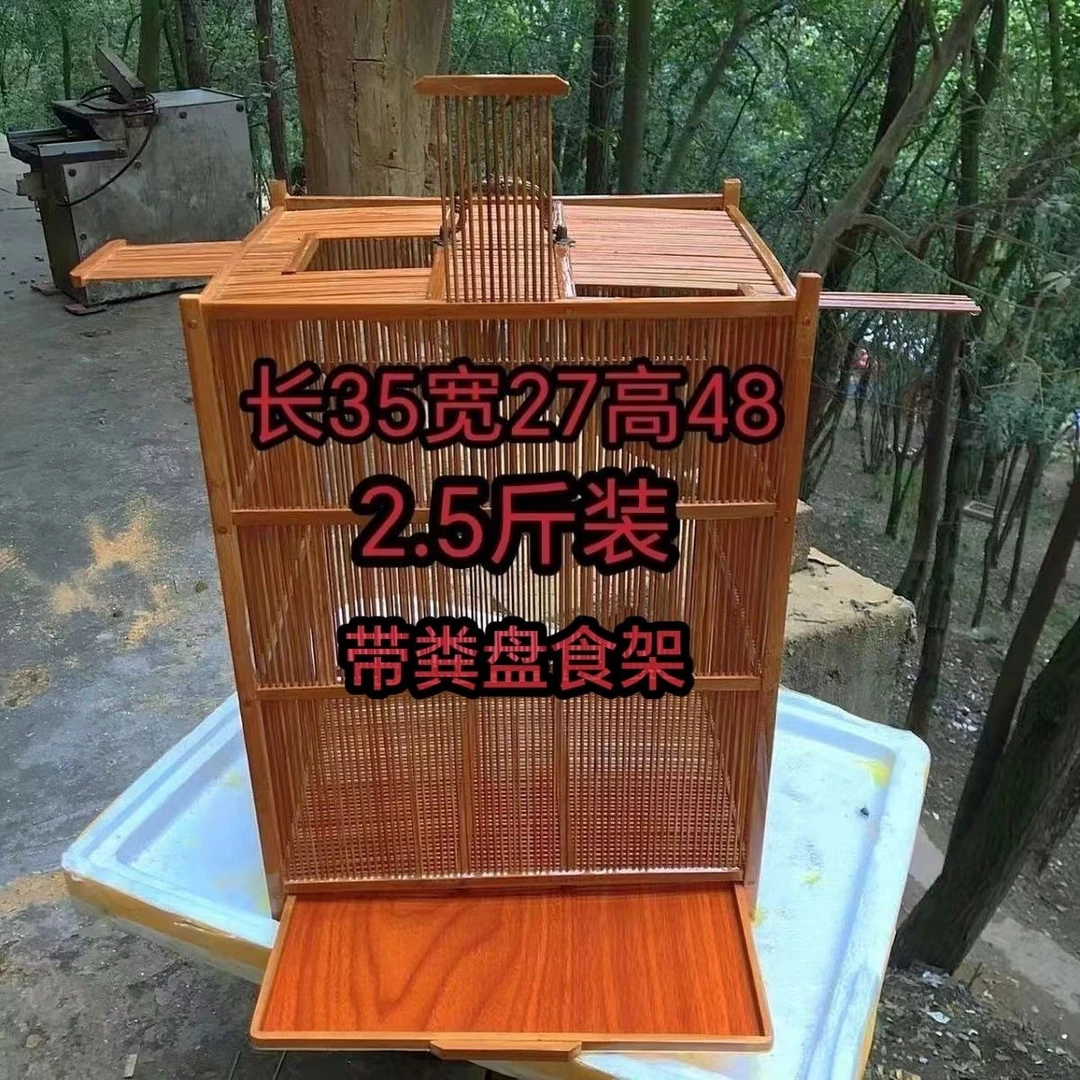 鸟笼蚂蚱笼鸟笼