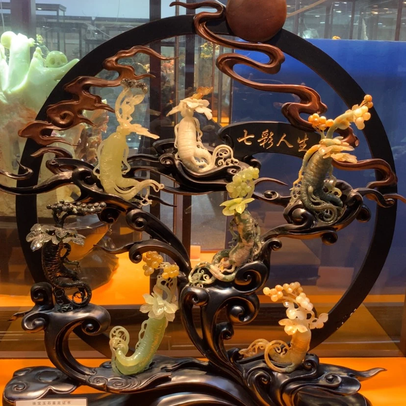 【闪购商品】未镶嵌蛇纹石玉摆件