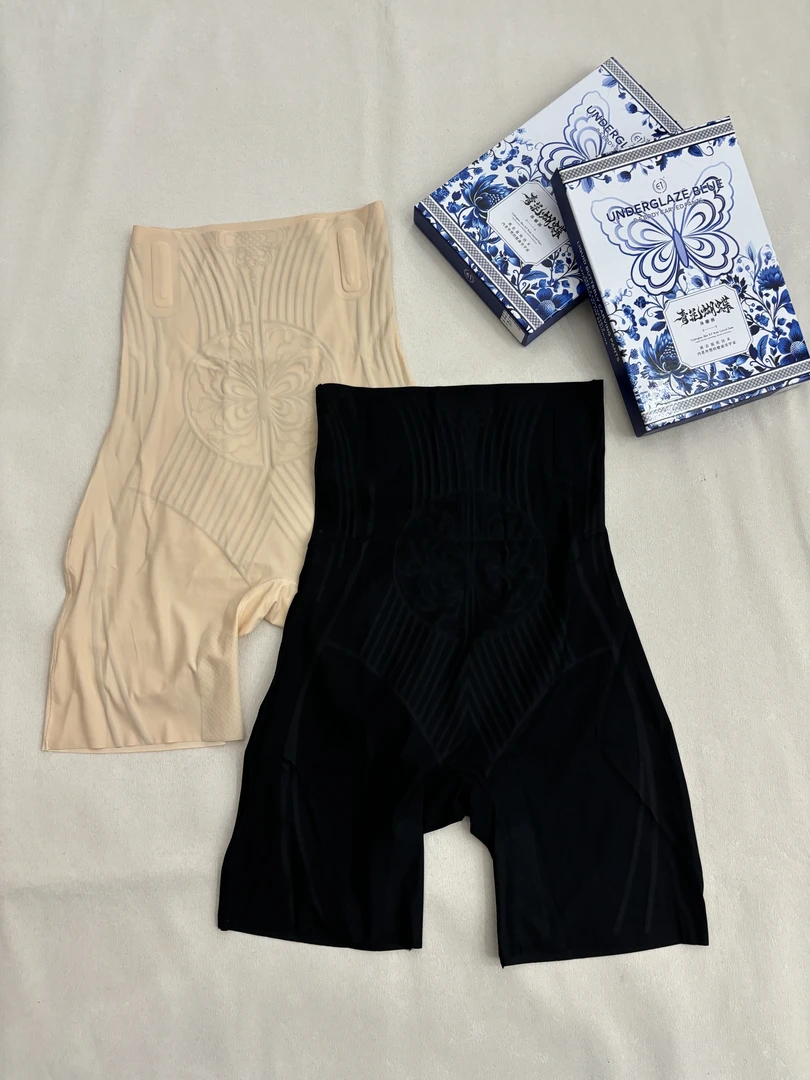 [王大一]235夏季薄款收腹提臀收小肚子塑形打底裤