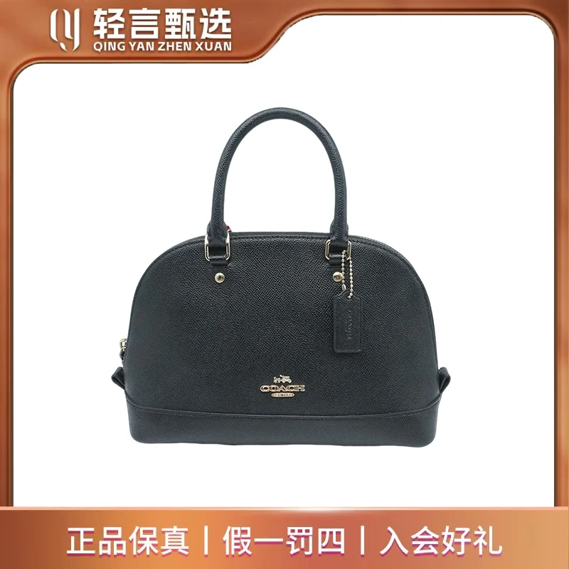 95新 COACH/蔻驰 单肩包/E606197/26*18