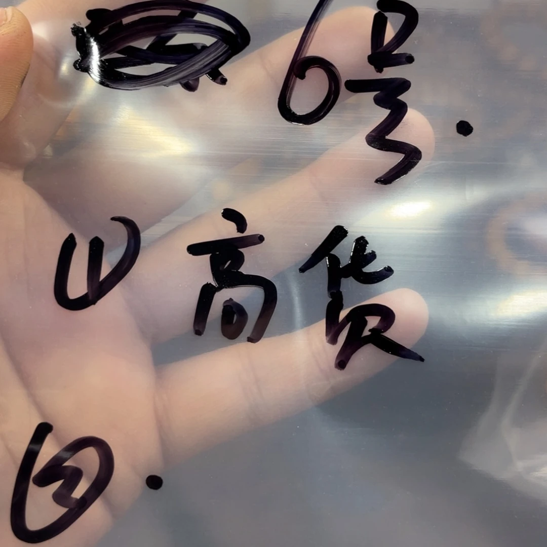 猴头核桃吊坠没事儿又