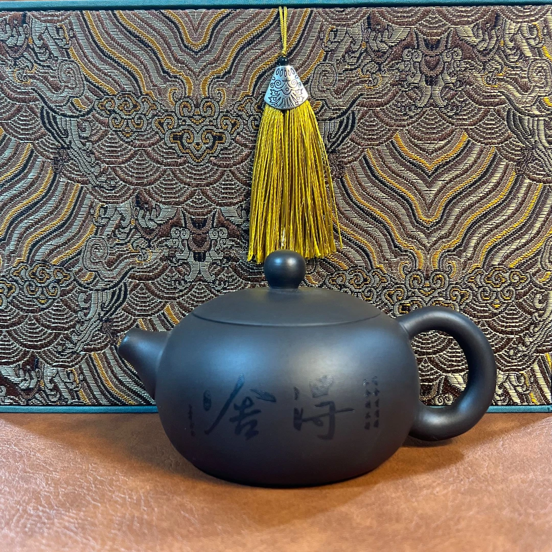 宜兴紫砂舍得刻字西施壶220ml（不带礼盒）