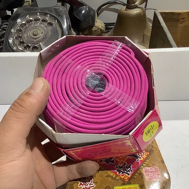 129号茶周边，不明白可以咨询