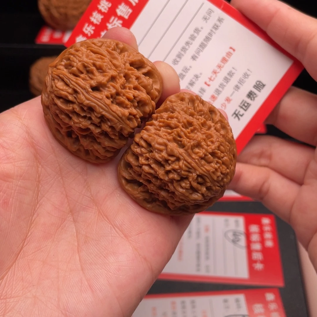 把件文玩核桃南疆41克重42.9