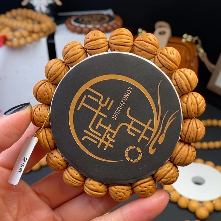 手串桃核古蝉14 （尺寸误差0.5之间）